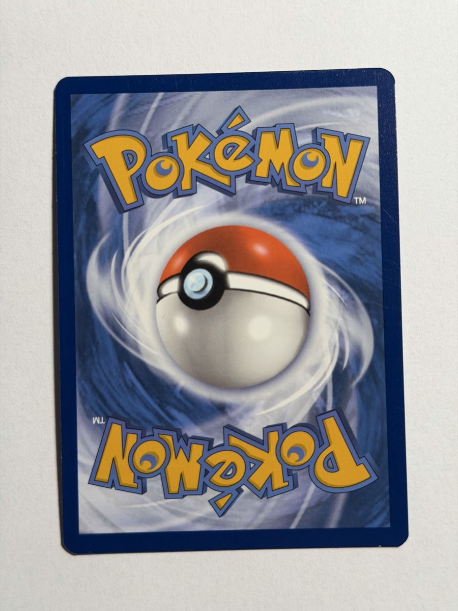 Pokémon Cartes à collectionner: Pokemon Palafin AR 225/091 EN – D'occasion à Uster par l_cards 2