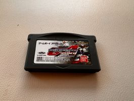 SD Gundam G Generation Advance Jap  - Game Boy Advance
