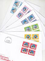 SBK 990 - 995 im 4er-Block FDC