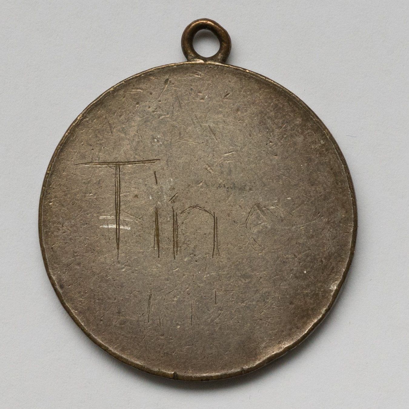 Medaglie: Medaille Schweizer Pfadfinderbund 1952 – Usato da Rotkreuz venduto da Swiss-Coins 1