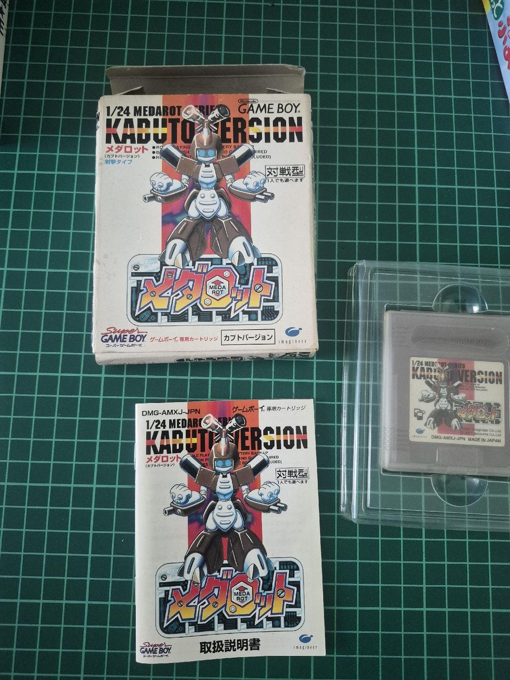 Nintendo Giochi: Rare Game Boy Medabots Kabuto Version Cartridge boxed – Usato da Meyrin venduto da Retro-GZ 3