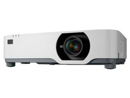 P525UL •3LCD Technologie •1920x1200 WUXGA •5000Lumen •Laser