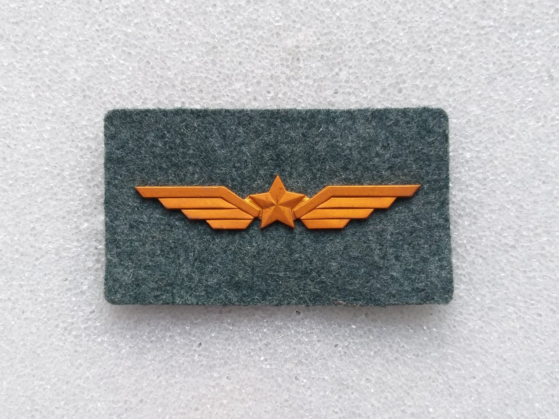 Placchette & Badge: Beobachterabzeichen Ord. 1949 auf Stoff – Usato da Bauma venduto da SwissMilitaria