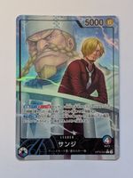 One Piece TCG Sanji OP12-041 Leader Parallel JP