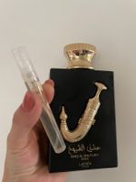 Lattafa Ishq Al Shuyukh Gold (Rosendo Mateu Nº 5 Dupe)EDP5ML