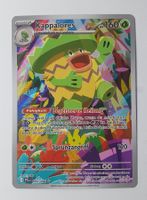 Kappalores - Phantasmal Flames 095/094 - Illustration Rare 