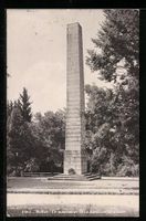 Morat, Le Monument de la Bataille de Mor
