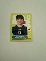 FIFA WM 2026 Shuto Machino JPN 17