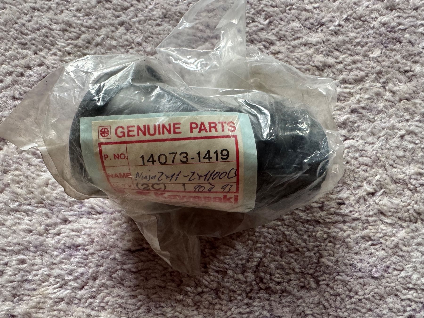 Kawasaki Strasse: Kawasaki ZX11 / ZZR1100 – Neu und originalverpackt aus Morrens VD von kawah2 3