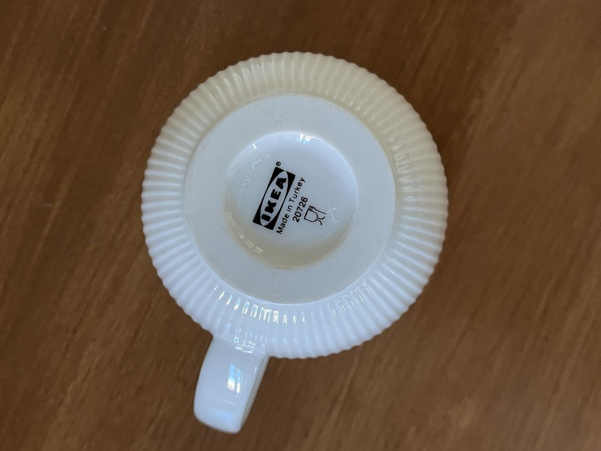 Tazze: IKEA OFANTLIGT – Usato da La Chaux-de-Fonds venduto da vert_j 2