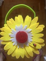 Panier fleur jaune pour enfants 