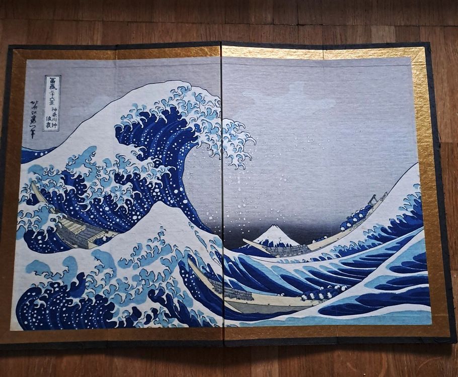 Japanisches Faltbild Hokusai wave (Neu (gemäss Beschreibung)) in Zürich ...