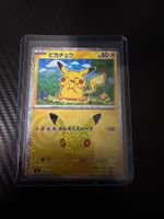 Pokémon 30th Celebration Pikachu 044/103 JPN