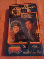 Das Schlangen Ei (BRD/USA 1977)  marketing film VHS