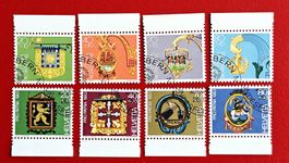 PRO PATRIA SATZ 194 - 197 1982 ET 198 -201 1983 ET VOLLGUMMI