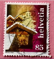 Nr. 1254 WEIHNACHTSMARKT SONDERMARKEN GESTEMPELT 2007   