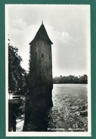 Rheinfelden - Messerturm, ungelaufen