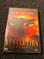 REVELATION(8356)