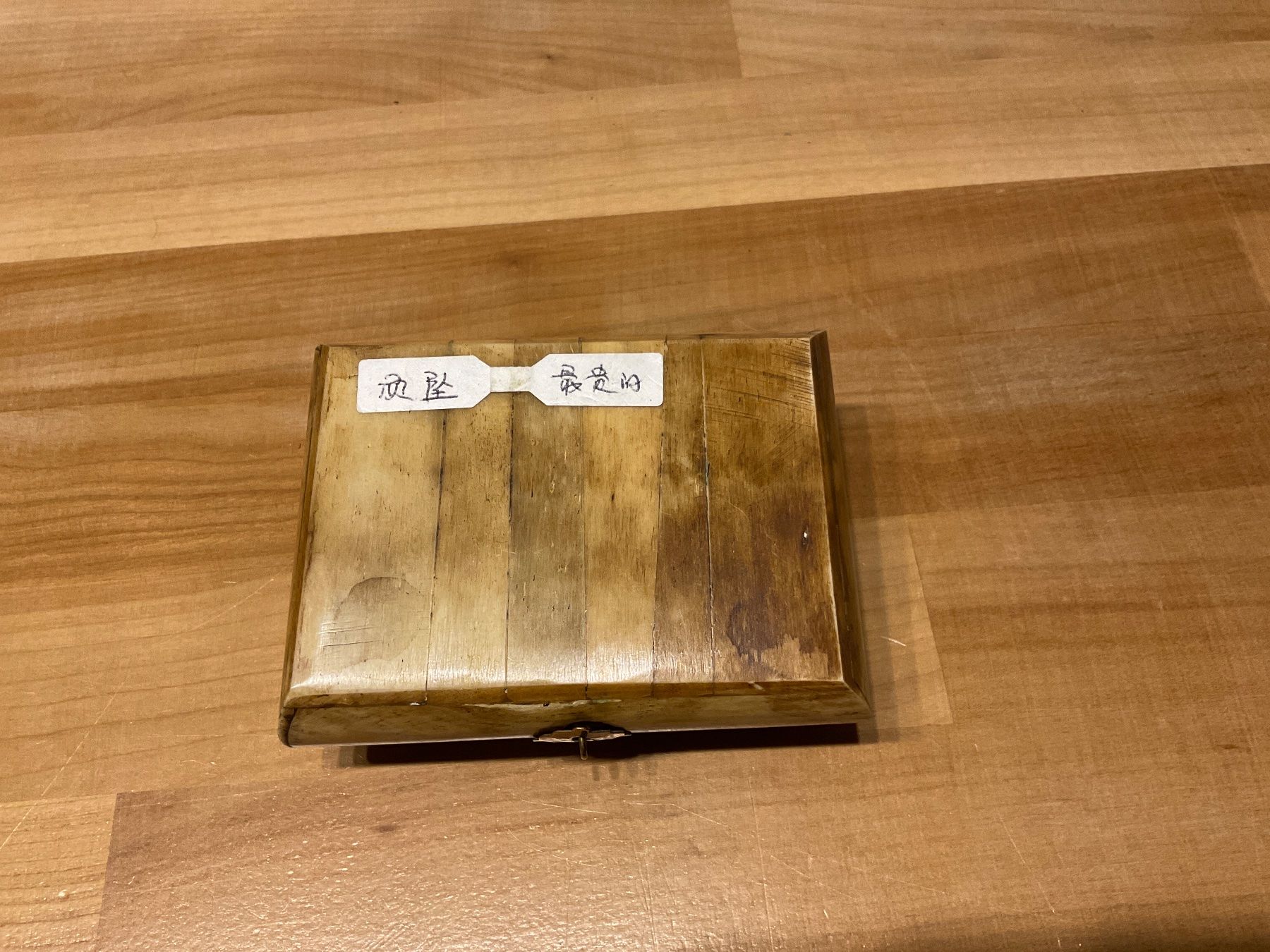 Cassapanche: kleine Schatulle Box aus Horn – Usato da Rümlang venduto da resale35 5
