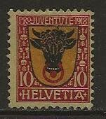 1918  10 Rp. Pro Juventute URI, gestempelt