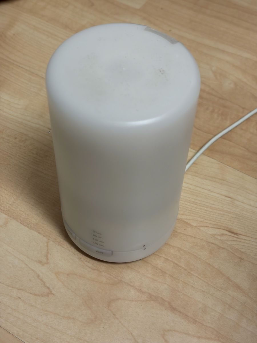 Muji Duftöldiffusoren: MUJI Aroma Diffuser inkl. ätherische Öle – Gebraucht aus Zollikon von als_r6ll