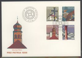 1996, Pro Patria, FDC