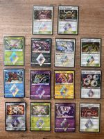 Pokémon Karten Prism Star / ◇ Sammlung – 13 Karten – Arceus,
