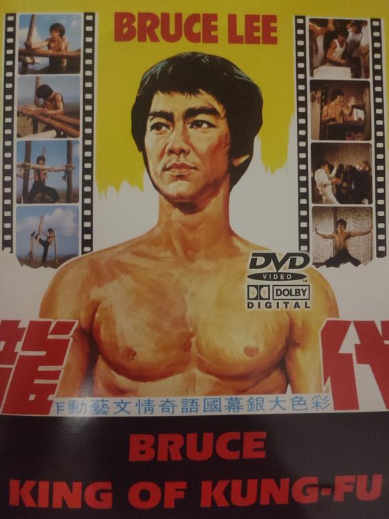 Bruce Lee King Of Kung Fu Kaufen Auf Ricardo