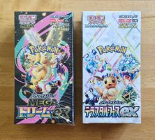 Pokémon Mega Dream EX & Terastal Festival Booster Box (JP)