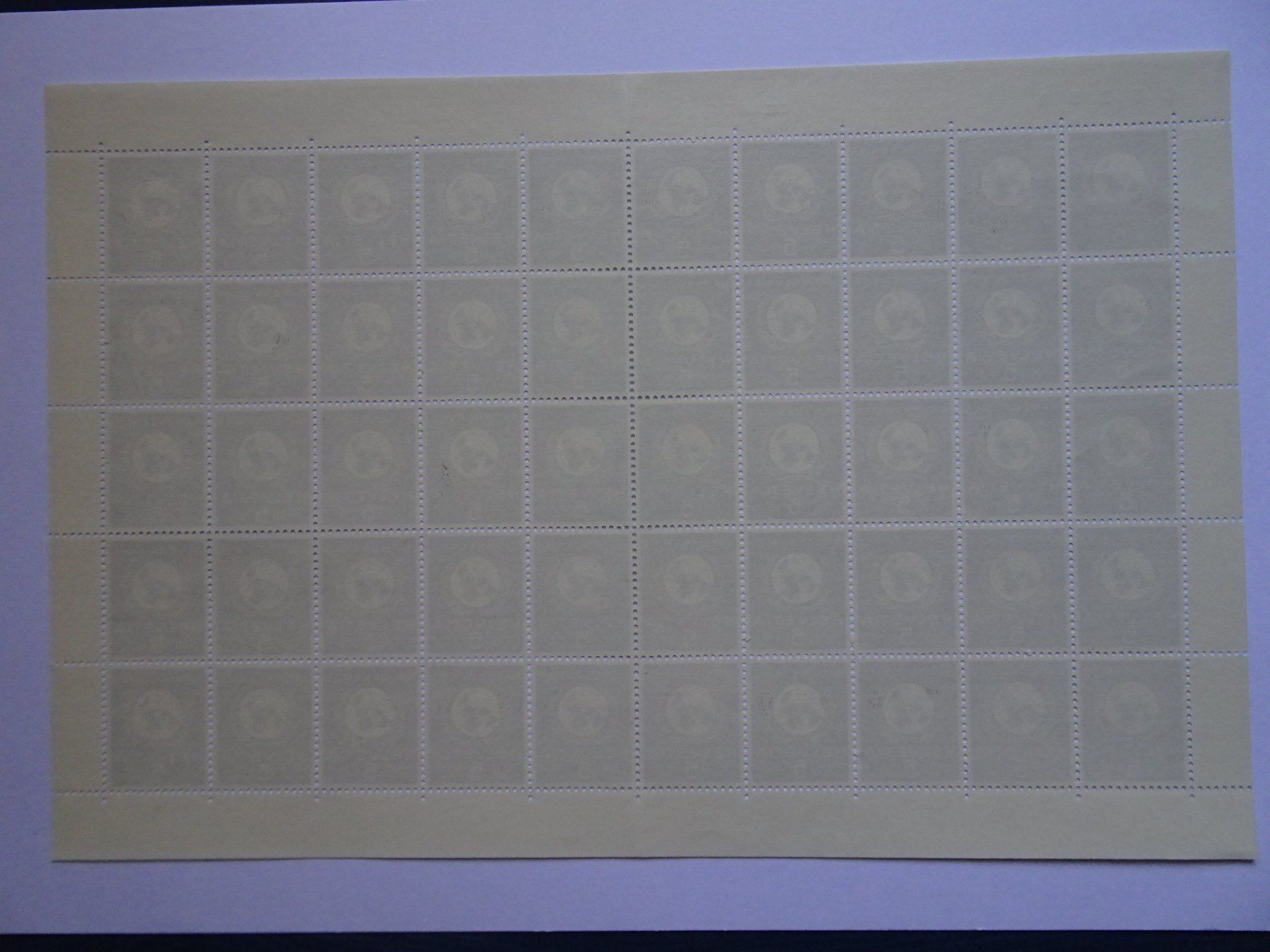 Alle Briefmarken: ONU 1955** – Neu (gemäss Beschreibung) aus Aadorf von Chnorli-Furz 1