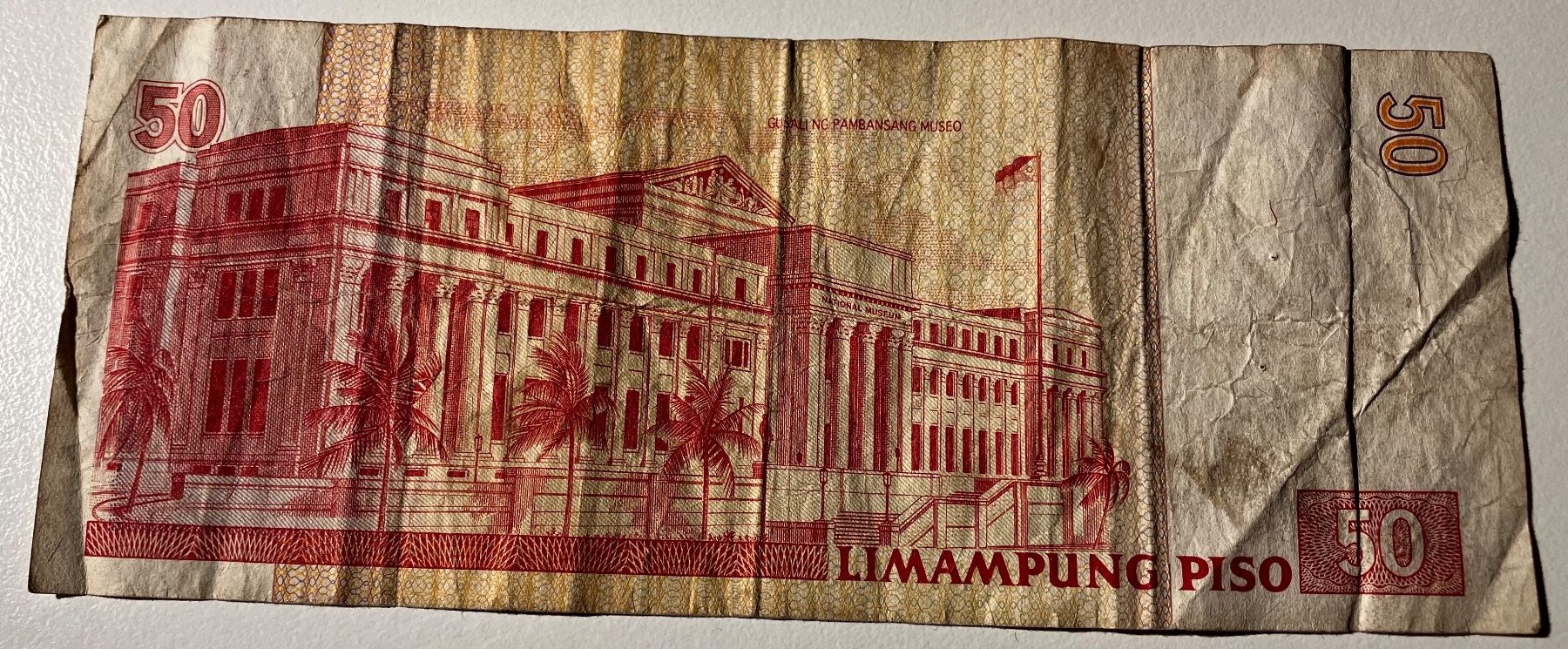 Banknoten: Philippinen 50 Piso 2008 – Gebraucht aus Algetshausen von Carrhard 1