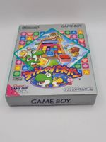 Yoshi no Panepon Gameboy OVP GB japan