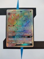 Incineroar GX TEU188 EN NM