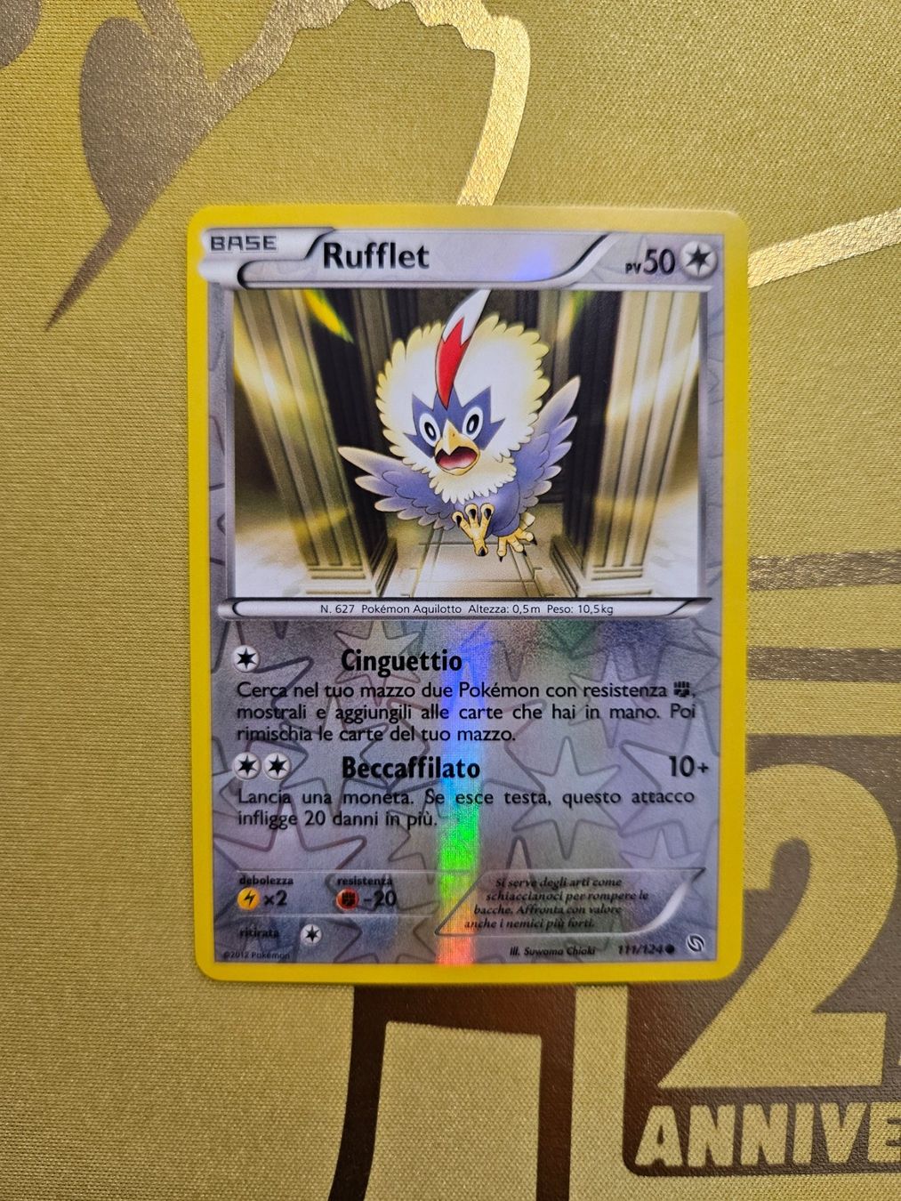 Pokémon Sammelbilder & Trading cards: Dragons Exalted - Rufflet – Gebraucht aus Bellinzona von Pokemarco