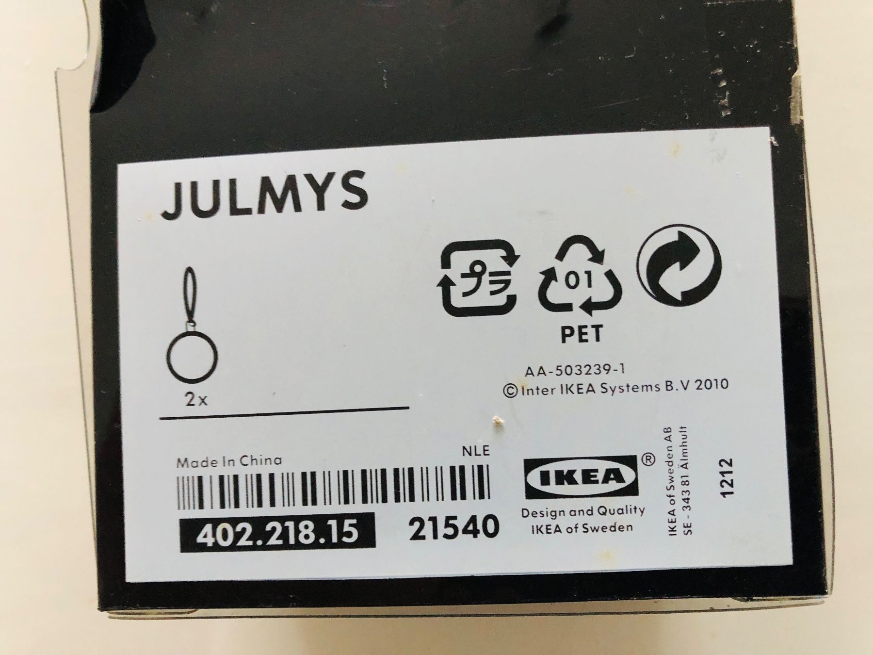 Ikea Alle Dekorationen: Ikea Snövita Christbaumschmuck Silber – Gebraucht aus Arlesheim von leyRum4.5 4