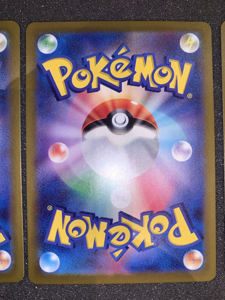 Pokémon Sammelbilder & Trading cards:  Ab 1.- Charizard EX Venusaur EX Blastoise EX – Gebraucht aus Bironico von ars_z6lb 5