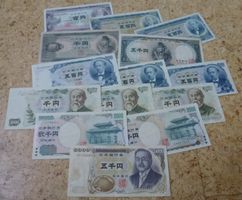 Lot von 14 alte Banknoten aus Japan ab 1950