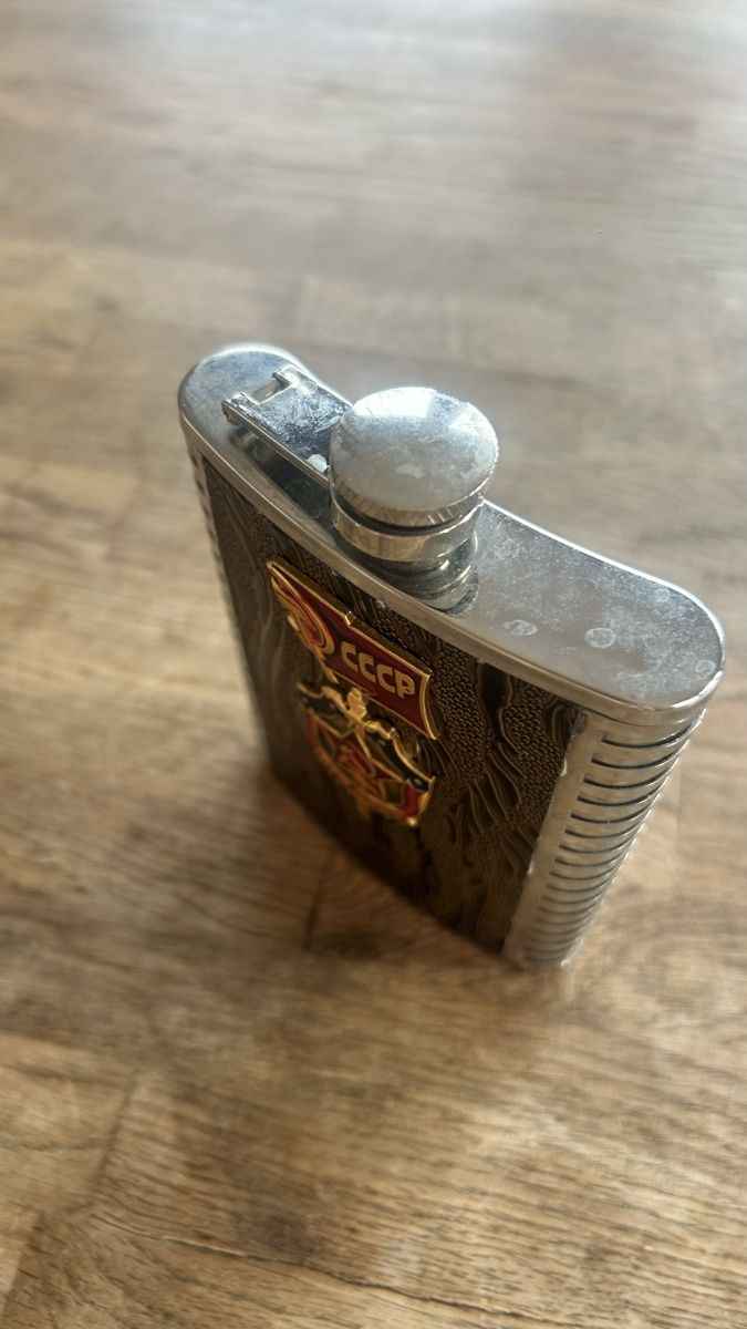Sonstiges: Vintage Soviet KGB Hip Flask - Collectible & Unique – Neu (gemäss Beschreibung) aus Lugano von bad_2t9b 4