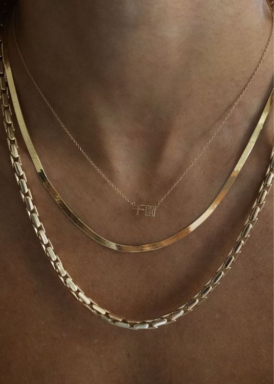 14k Solid Gold Herringbone Chain Necklace 16-18 inch (Gebraucht) in ...