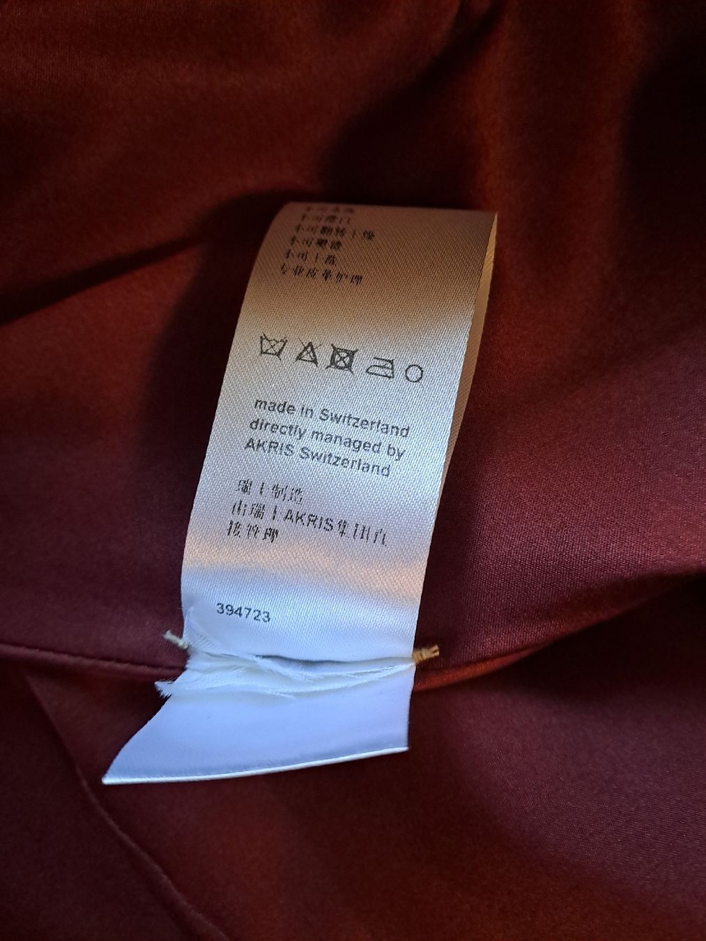 Akris Sonstige Damenmode: Akris Cape Leder/Fell Gr. 36 Runway Piece – Neu (gemäss Beschreibung) aus Romanshorn von awaken 8