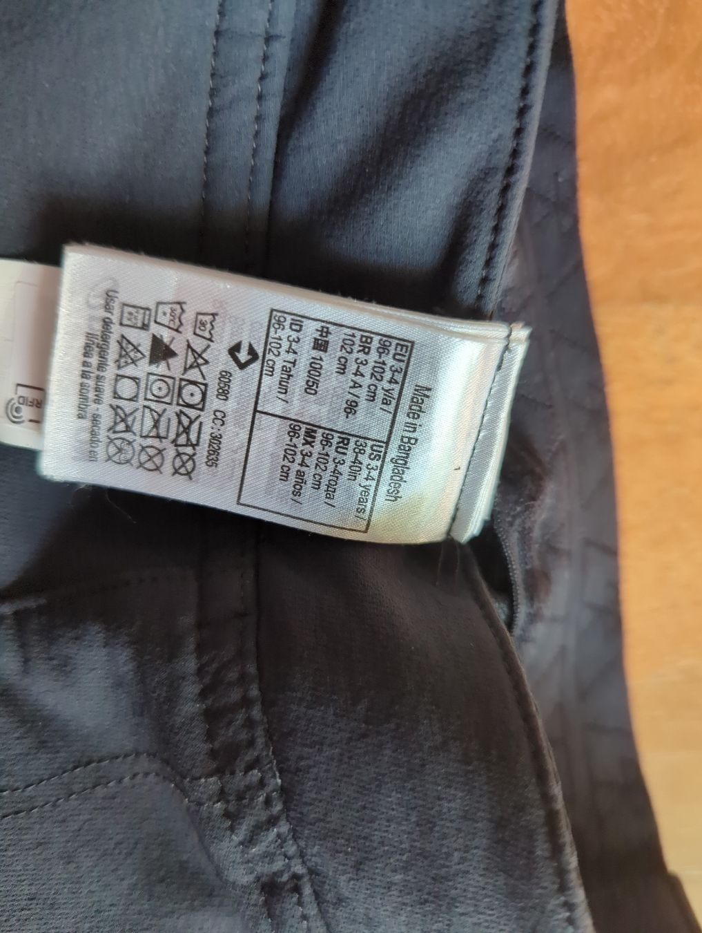 Decathlon Lotti & Set di vestiti: Quechua Wanderhose Gr. 3-4J – Usato da Eglisau venduto da raf_hn2x 2