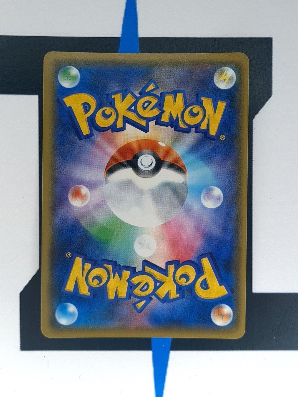 Pokémon Sammelbilder & Trading cards: Venusaur V sEF 001 JP NM – Neu (gemäss Beschreibung) aus Basel von Zadoys 1