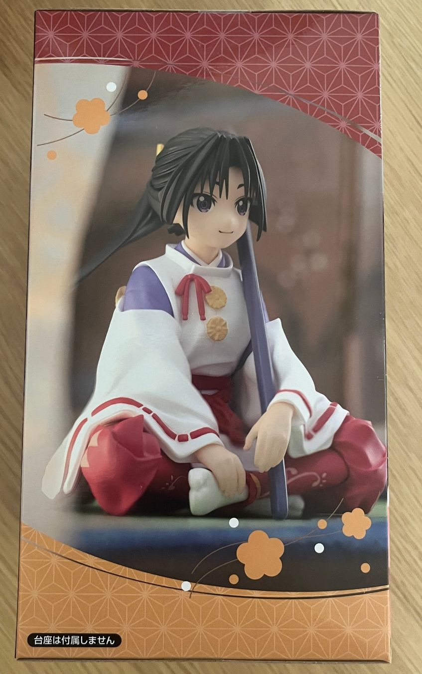Figuren: Hojo Tokiyuki - The Elusive Samurai – Neu und originalverpackt aus Schellenberg von xShaynex 2