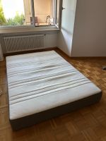 Ikea Matratze 140x200