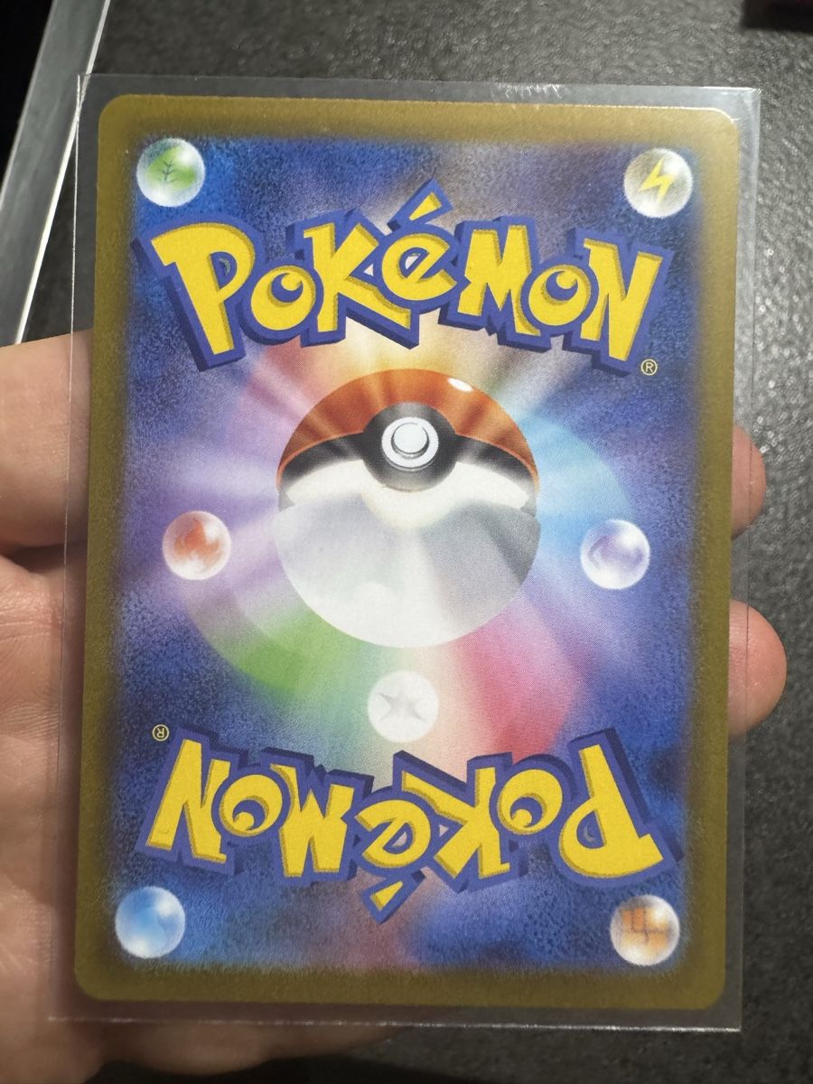 Cartoline: Roaring moon - jap reverse holo – Nuovo e nell'imballaggio originale da Meyrin venduto da pid_ynr9 1