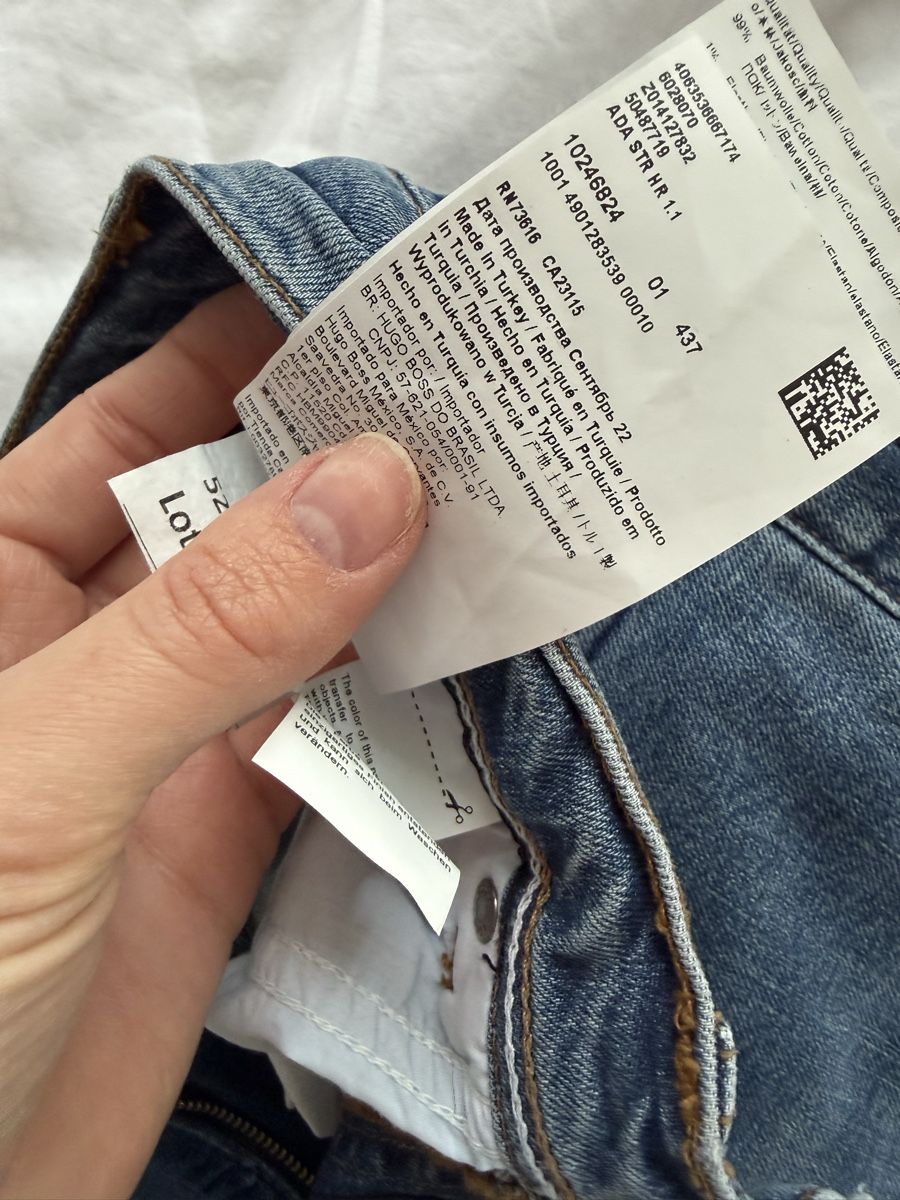 Hugo Boss Jeans: Boss Jeans Blau  – Nuovo (secondo la descrizione) da Luzern venduto da Itsclaire 6