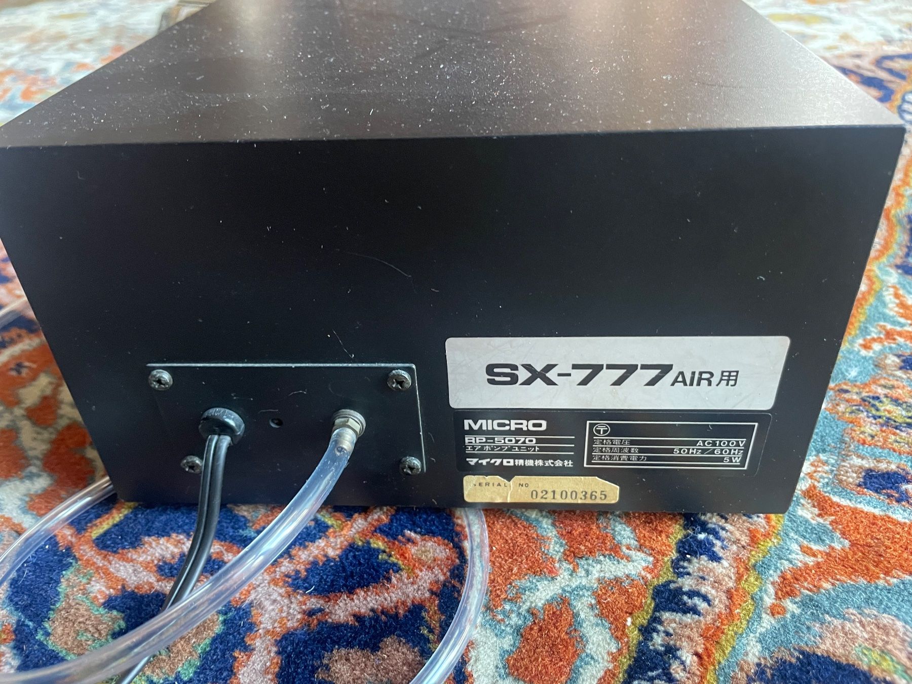 Giradischi: Micro Seiki SX 777 Air, like new. – Usato da Ollon VD venduto da biocentervilly 8