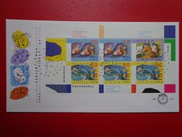 FDC Ersttagsbrief 1996 BLOCK Pays-Bas NIEDERLANDE