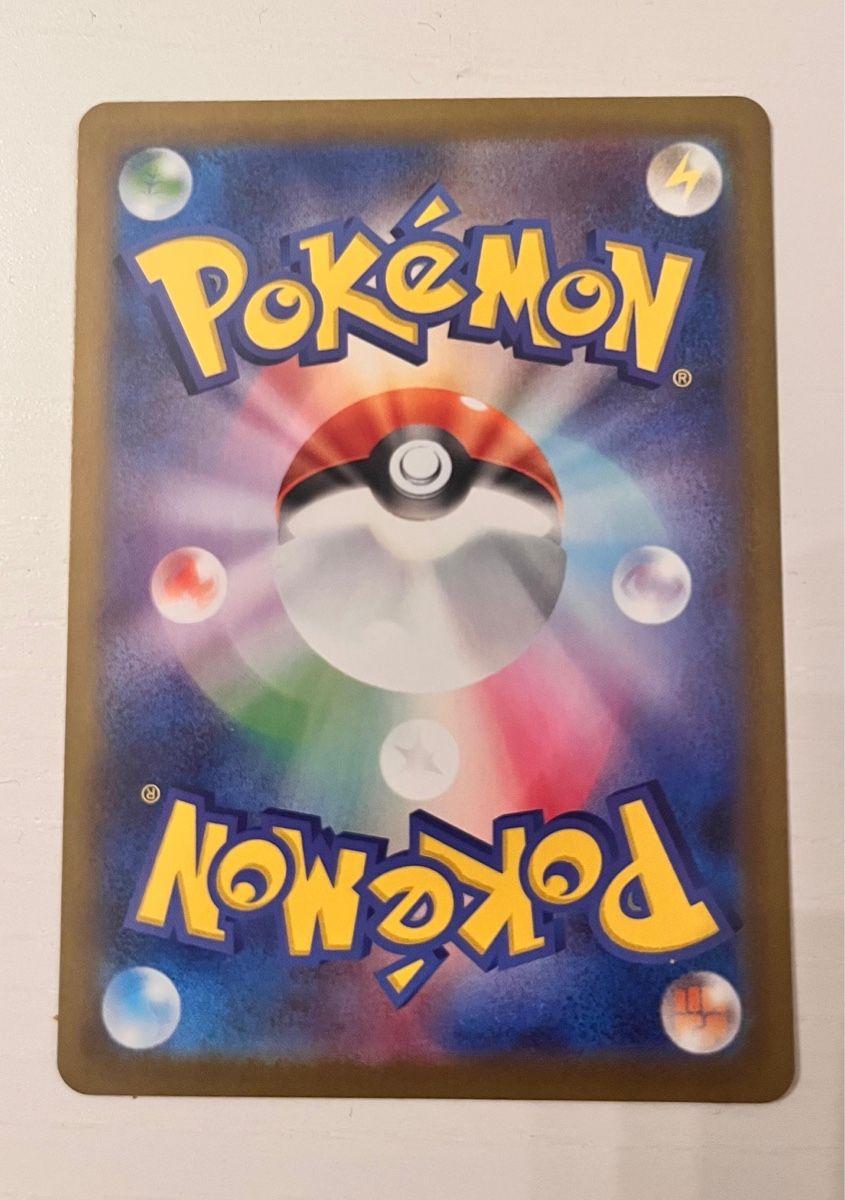 Pokémon Sammelbilder & Trading cards: Mega Charizard X Ex 110/080 JP – Neu (gemäss Beschreibung) aus Brislach von Snowcath 1