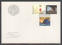 2014, FDC, Städte der Schweiz (Nr. 1512–1514)
